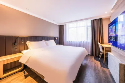 HanTing Hotel (Tianjin Shiyijing Road Conservatory of Music) Hotels in Tianjin