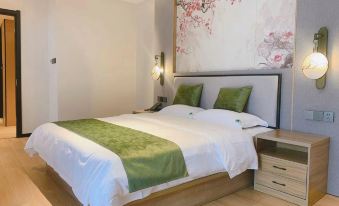 GreenTree Inn (Minquan High Speed Railway North Station)