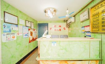 Shanghai Xiangshu Hotel