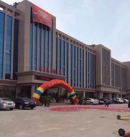 Nanyang Dongsen Hotel Отели рядом с Аэропорт Наньян