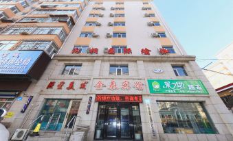Jintai Hotel
