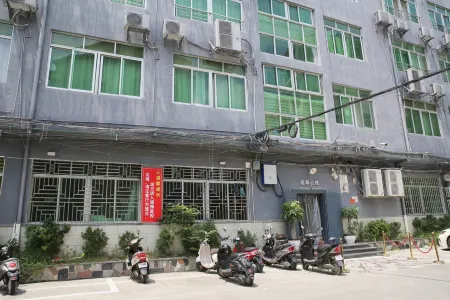 Shaoyang International Hotel Отели рядом со станцией Yunxiao Railway Station