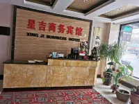 Chaoyang Xingji Business Hotel