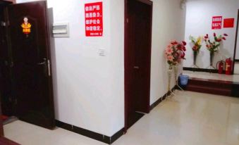 Pingjiang Satisfied Small Hotel