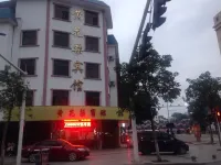 Baoting Huanghuali Hotel
