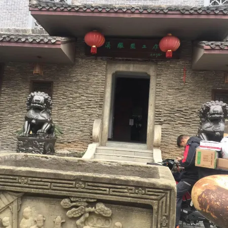 Guiyou Hushan Hostel (Tanhualin Crab Creek Subway Station)