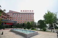 Phoenix Grand Hotel (Xianyang Yangling) Các khách sạn gần Northwest A & F University (Taicheng Road)