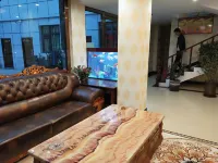 Xianghe Hotel Hotels in Gongga