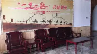 Jiayuguan red theme Inn - فطور