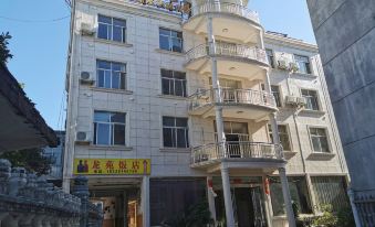 Long Yuan Business Hotel