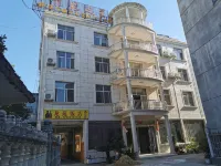 Long Yuan Business Hotel Hotels near Longquan Cherry Blossom Town