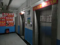 Bazhong Hailun Hotel - balcony