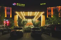 New Hongyun Hotel