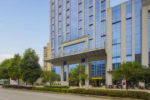 YUECHIANTAICENTURYHOTEL