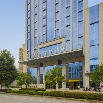YUECHIANTAICENTURYHOTEL