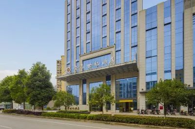 Antai Century Hotel (Yuechi Railway Station Shida Tianjie)