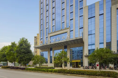 YUECHIANTAICENTURYHOTEL Hôtels à : Yuechi