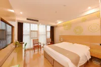 GreenTree Hotel (Huainan Jinjialing Road Sizhong) - 2 ดาว