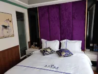 Meisley Hotel, Jinsha County 구윈광장/고운광장 주변 호텔
