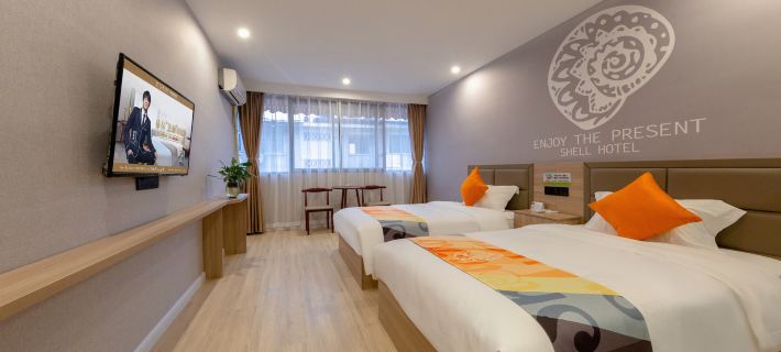 Shell Hotel (Huaibei Xiangshan Huili Road) Hotéis em Huaibei