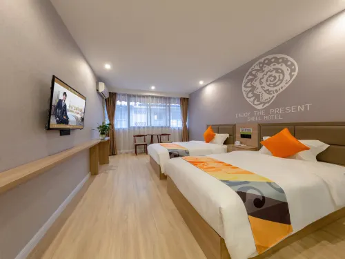 Shell Hotel (Huaibei Xiangshan Huili Road)