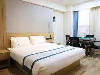 City Comfort Inn Hotel (Xiaogan Anlu)