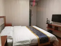 Guxian Yusen Express Hotel - Wi-Fi