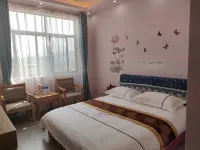 Ali Hotel Yongping Hotels in Yongping