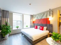 lbis Hotel (Xi'an Small Wild Goose Pagoda) Hotel berhampiran Jixiang Chengxin Commercial Street