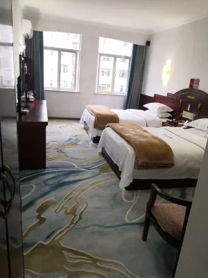 Lanping Sanjiang Garden Hotel Hotels in Lanping