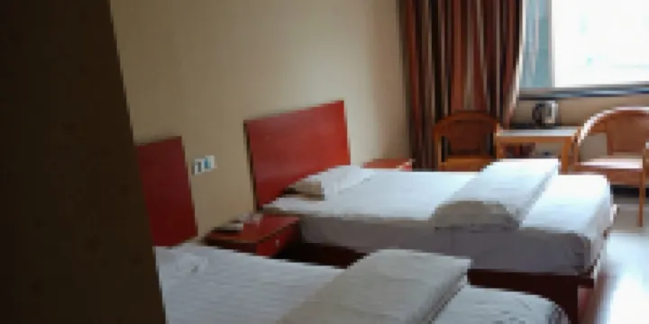 Dali Xianghe Hotel