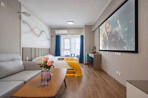 納蘭觀海影院飯店（煙台大學店）