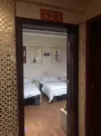 Tongjiang Yuxuan Hotel