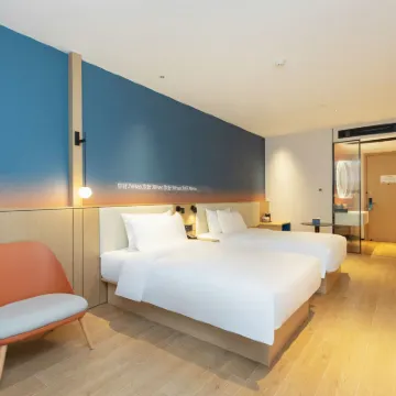 Ji Ju Hotel (Wenzhou Jiangxinyu Store) Hotels near Jiangxin Islet