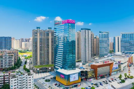Hampton By Hilton Foshan Sanshui