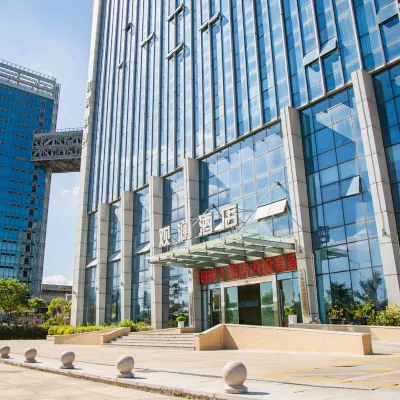 Guanlan Hotel Hotels near Ningbo University (Meishan Campus)