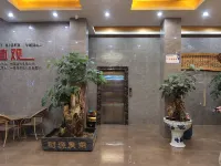 Zhenxiong Yuepanwan Hotel