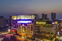 Tiandi Renhe Hote Hotels in Huaibin