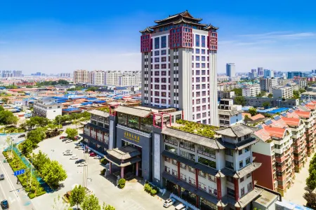 Qingtengyuan Hotel Отели рядом с достопримечательностью «Binzhou Polytechnic»