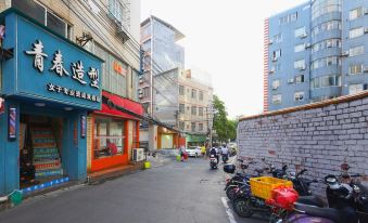 Nanning Fengyuan Convenient Hotel No. 1 Affiliated Hospital of Medical University