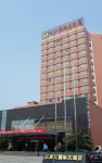 枝江國際大酒店 枝江酒店