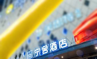 THESENSEHOUSEHOTEL.COM