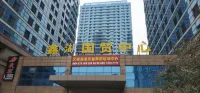 Nantong Murakami Spring Apartment - Homestays