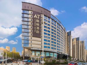 Lytown Hotel (Wuhan Optics Valley Avenue Metro Station Huake University Branch)