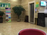 Yicheng Express Hotel (Dongxing Daping Branch) - que admiten mascotas