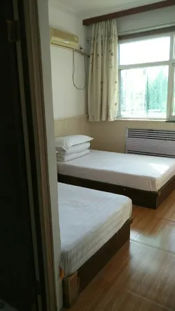 Hongshan Hotel Отели в г. Фупин