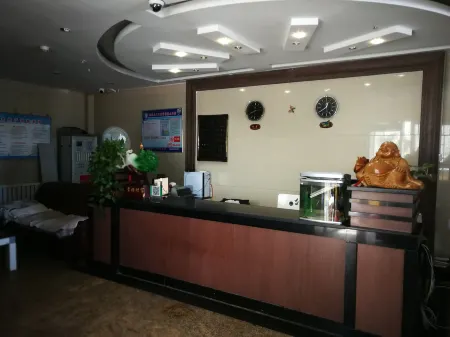 Holiday Business Hotel Fuhai