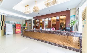 Zeyi Fang Grand Hotel (Yancheng High speed Railway Station Store)