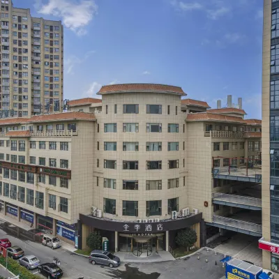 全季飯店（合肥經開區大學城） 复兴集附近的飯店