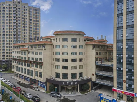 JI Hotel (Hefei Economic Development Zone University Town)